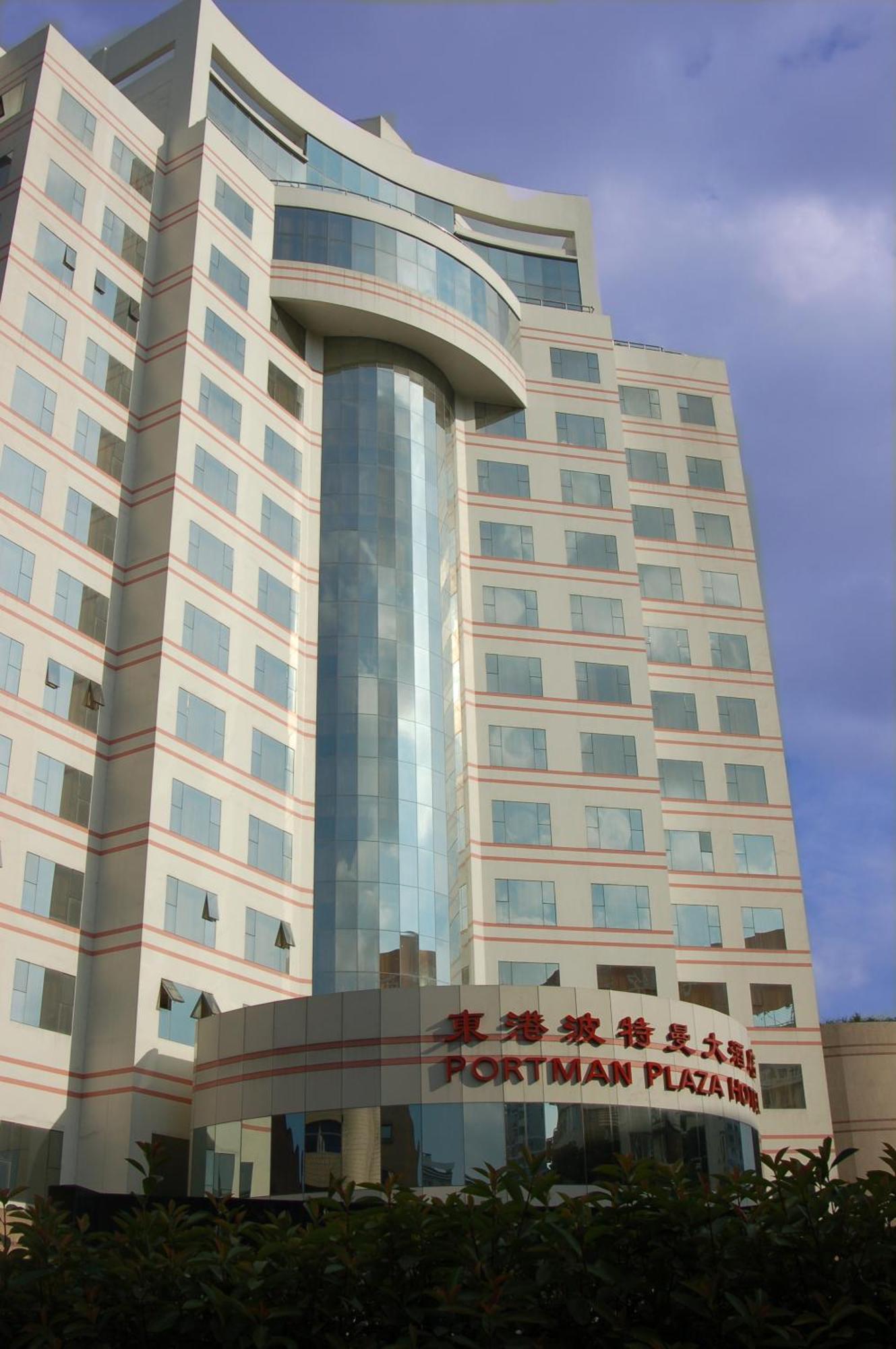 Ningbo Portman Plaza Hotel Exterior foto